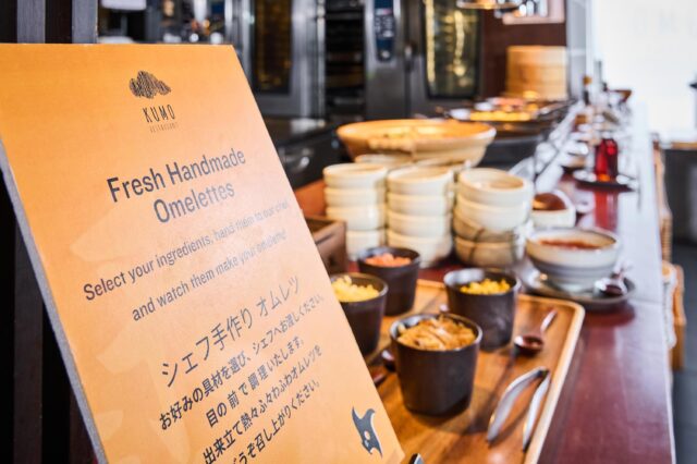 20250610 Kumo Breakfast Buffet DSC02786 Lores 1