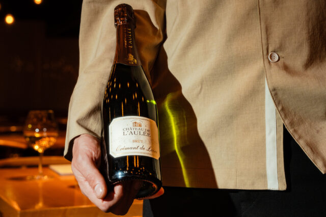 Kumo Champagne Website