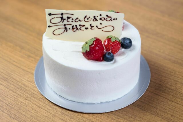 Locanda Fresh Cream