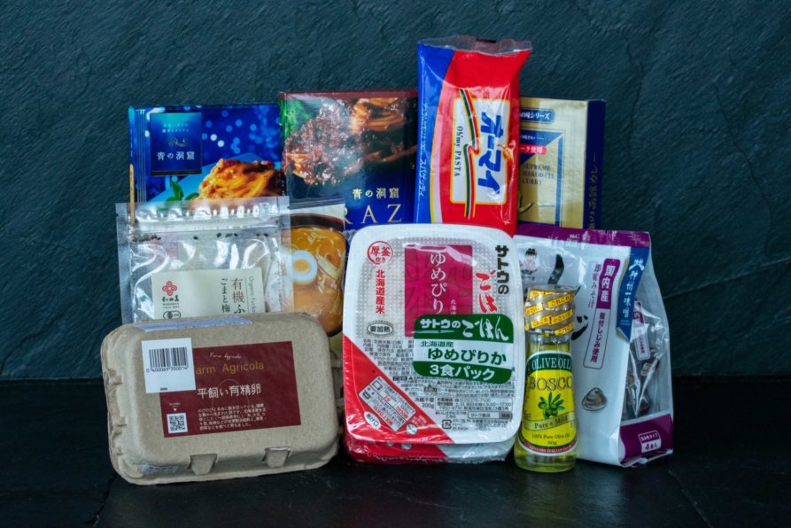 Luckyfoodpack 1536