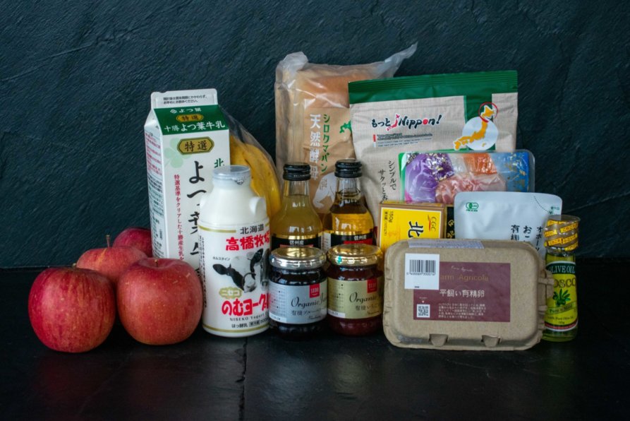 Luckyfoodpack 1548