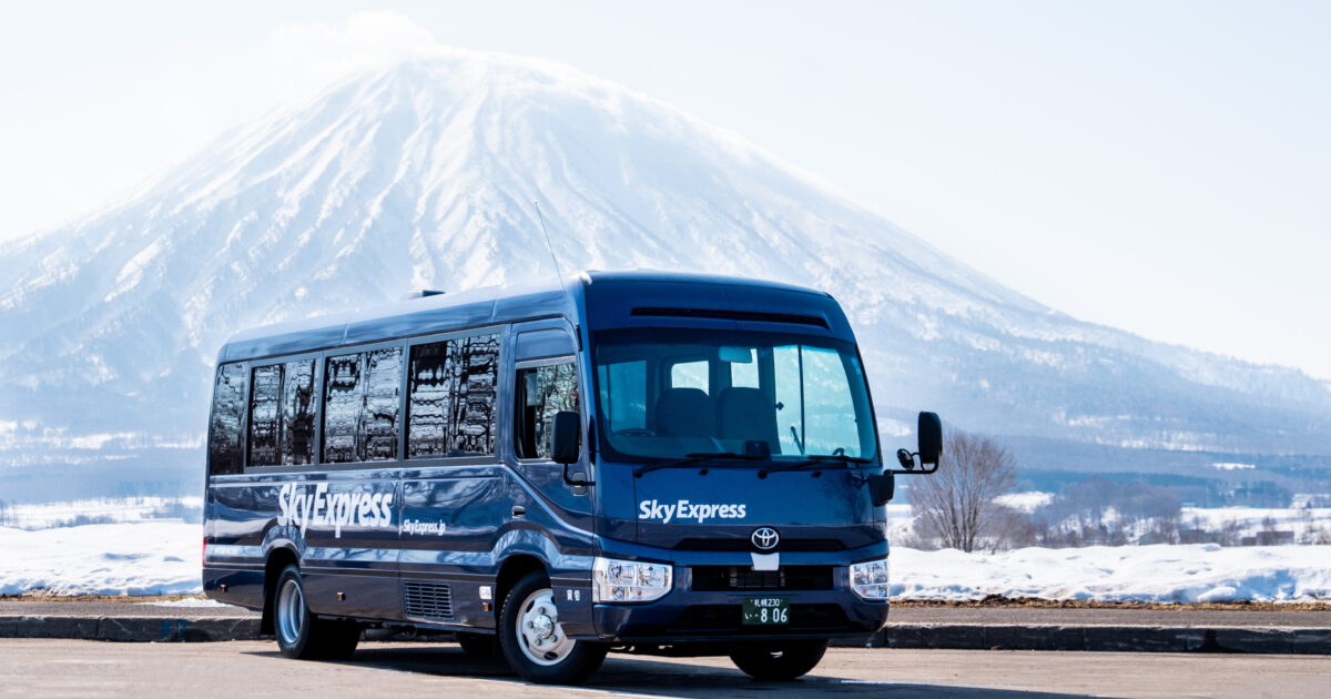 SkyExpress Named World's Best Ski Transfer Operator 2025 | Skye Niseko