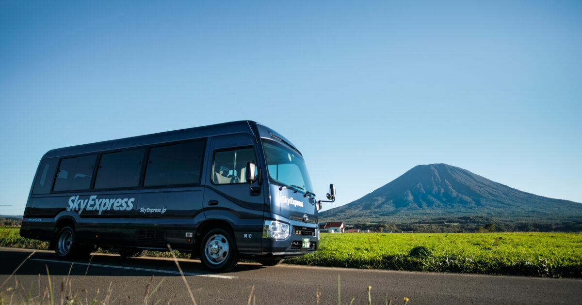 2025年夏の注目2選！無料循環バス＆ 空港直通リゾートバス | スカイニセコ