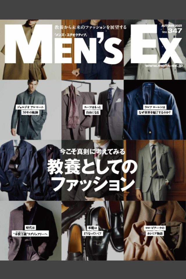 名称未設定のデザイン